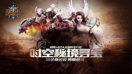 环世界