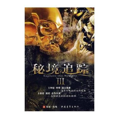 探索阿里云盘下载的东西在哪,解答你的疑问