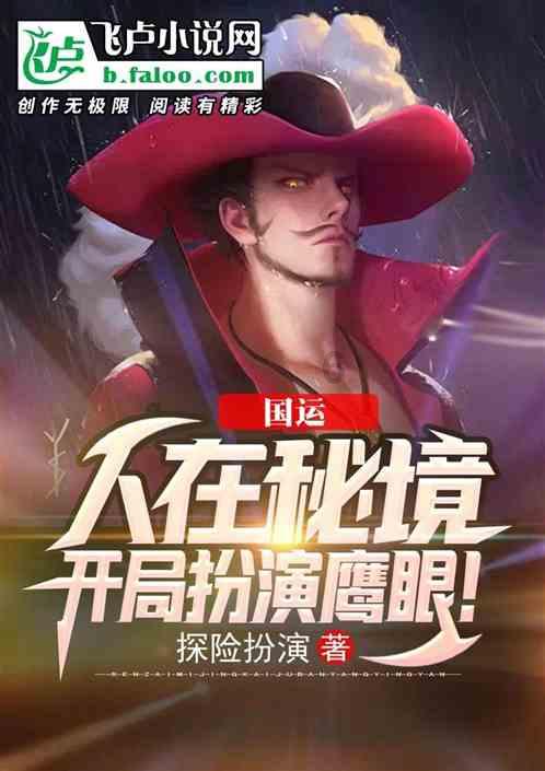 三小只僵尸的游戏时间6