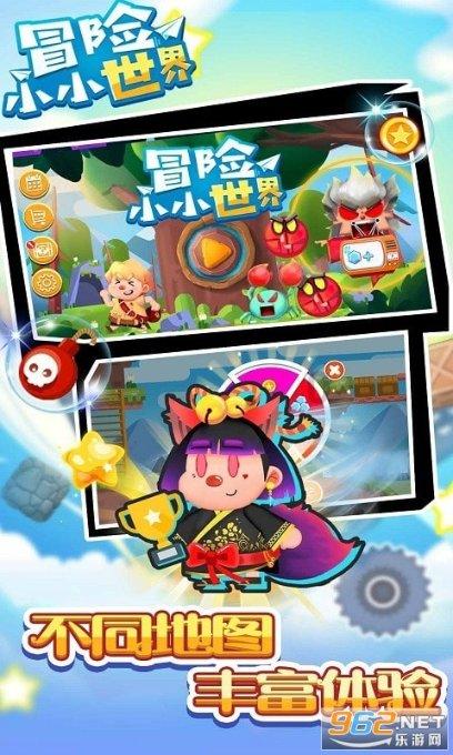 逃离遗弃的建筑5