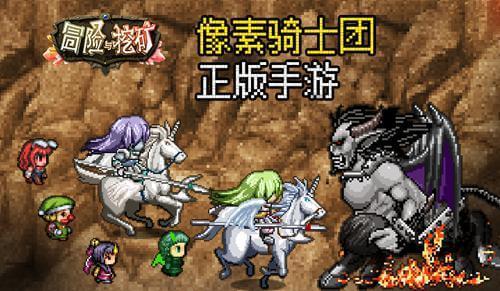 他从一名烧锅炉的成为中央委员，1977年被停职，1979年被判处无期