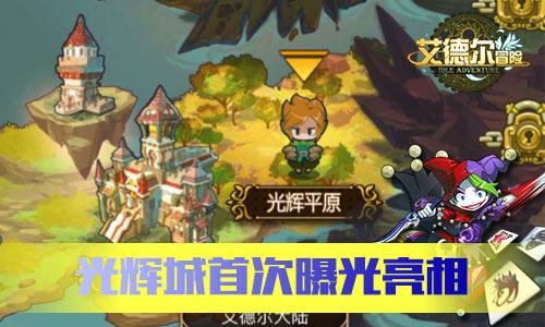 以案普法 答好诉源治理大考卷