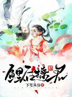 逃离整洁房屋