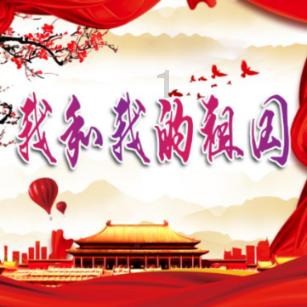旋转方块大挑战