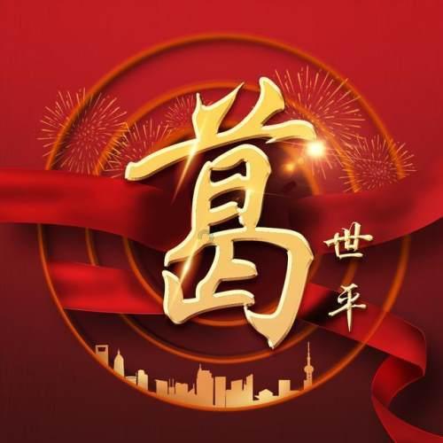 逃离废弃的建筑
