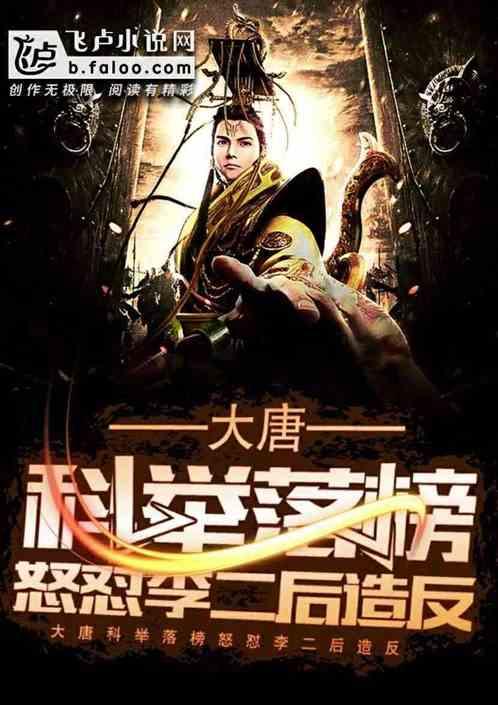 寻找游泳套件