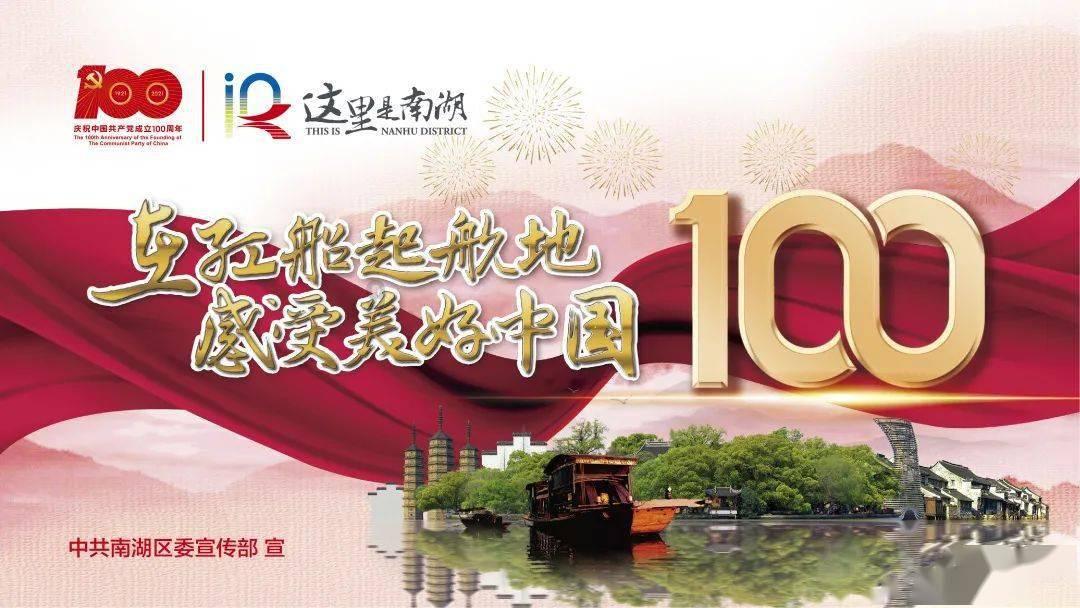 蓝色小球入袋