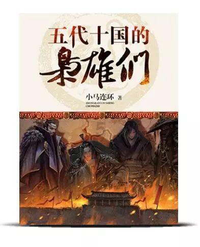 婴儿出生之后，经常在室内待着，有必要晒太阳吗？游戏画面