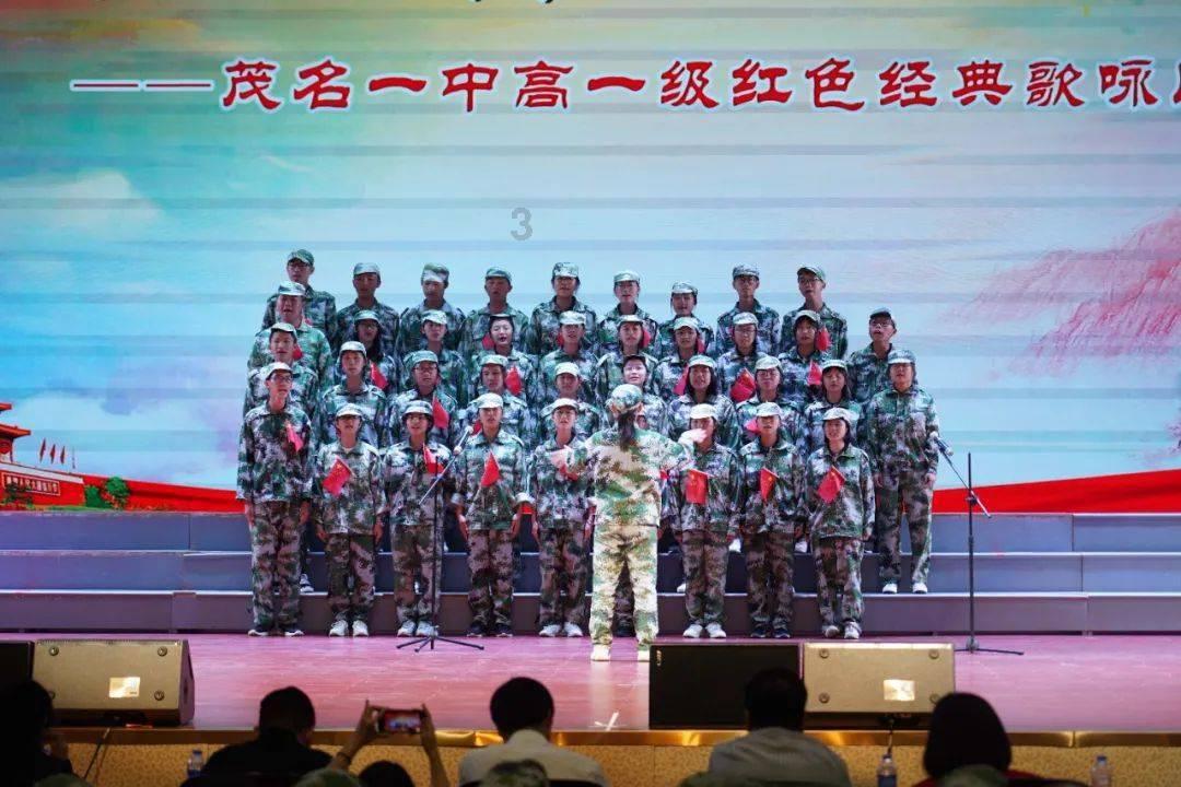 国学管理实战，六项精进的实施精髓，为什么你总是落地不了？游戏画面